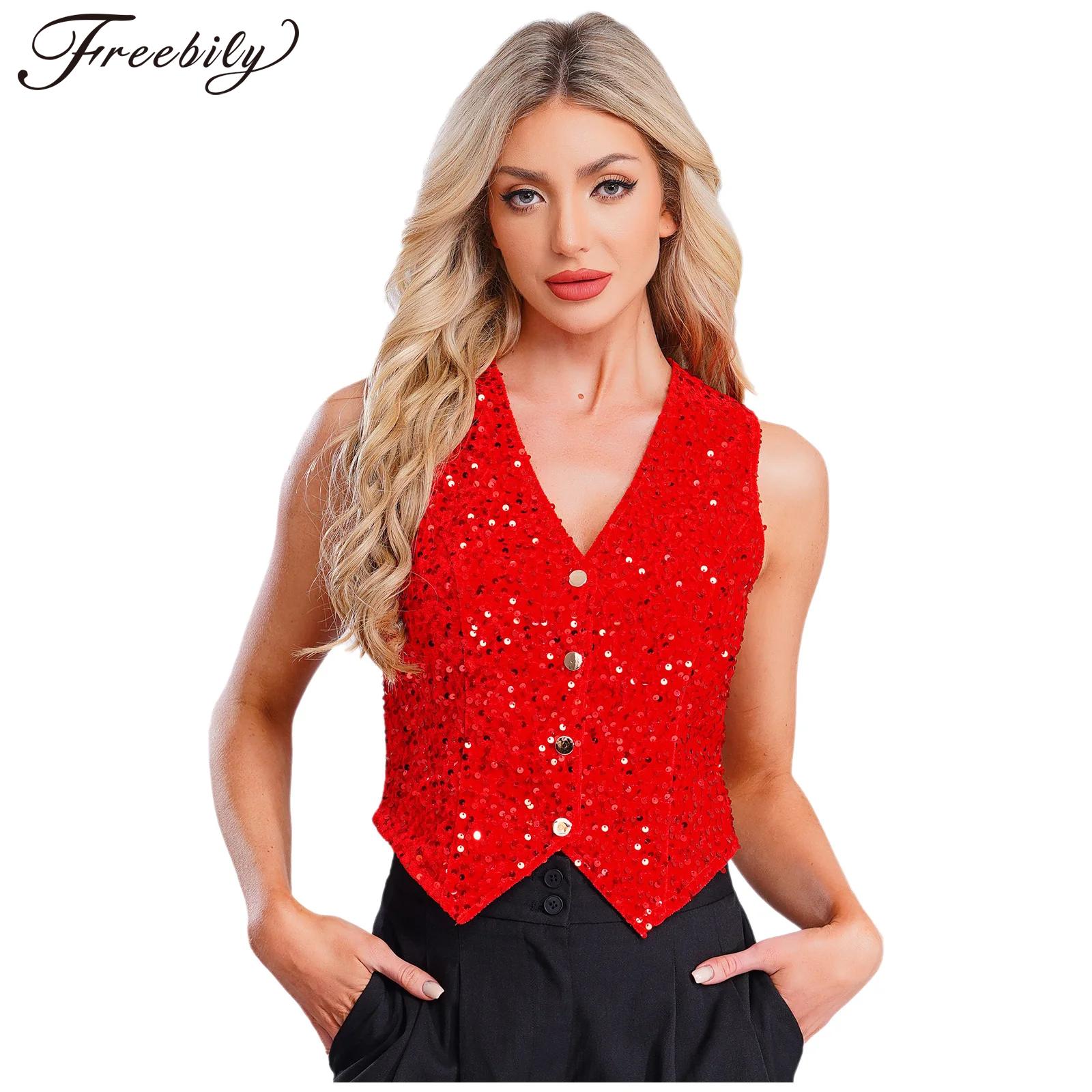 Women Formal Wear Vest - เสื้อกั๊กเลื่อมวิบวับสำหรับผู้หญิง ชุดแฟนซีงานคริสต์มาส งานคาร์นิวัล ชุดออกงาน ชุดแสดง ชุดงานเลี้ยงค็อกเทล