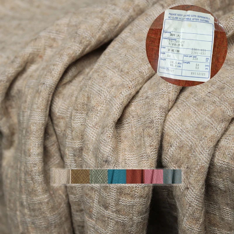 Redraspberry ผ้าถักลายสก๊อตญี่ - Tailored Coat Wool บทวิจารณ์และราคา
