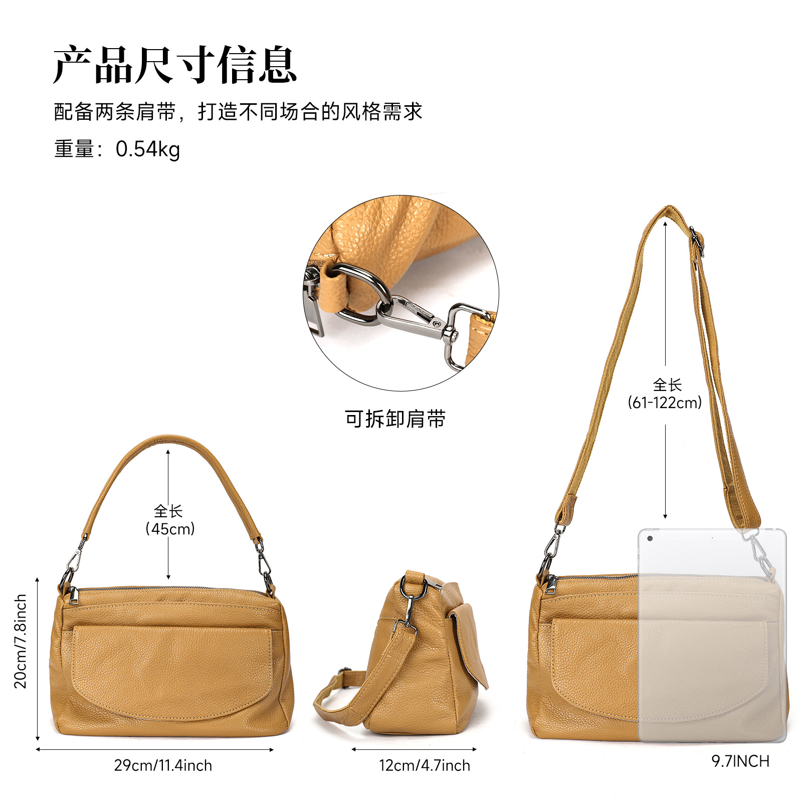 กระเป๋าสะพายข้างทรงสี่เหลี่ยมเ - Structured Handbag Work บทวิจารณ์และราคา